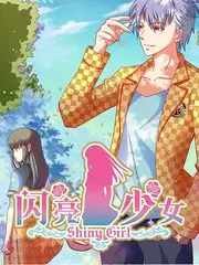声生不息夜航音乐综艺更新至07期